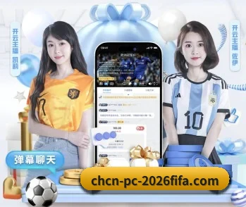 世界杯买球网站盘点的故事 - 体育资讯内容服务