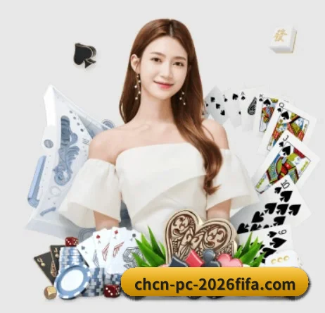 世界杯买球网站盘点 APP