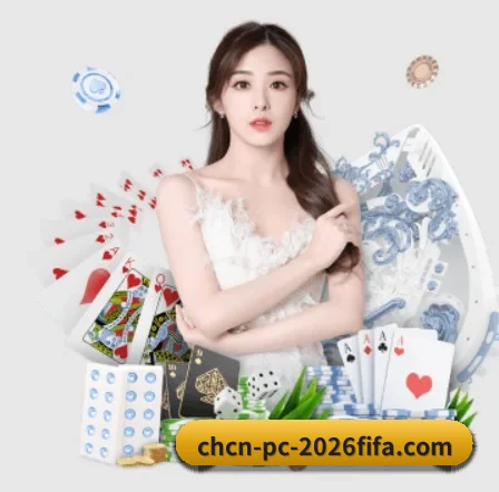 世界杯买球网站盘点 APP 界面